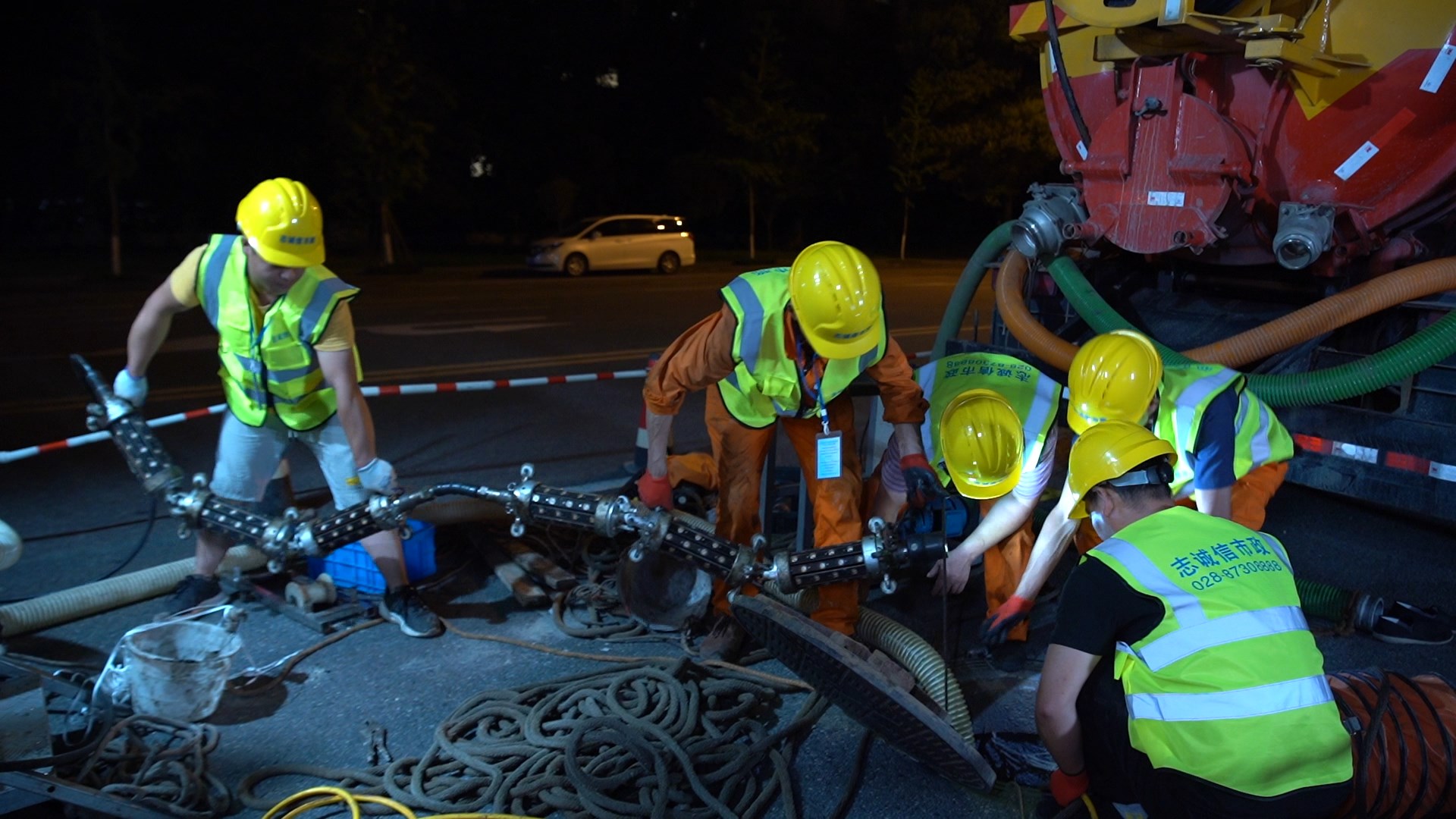 桑珠孜紫外光固化修复